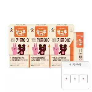 CJ 얌그루 키클아이 FGO 유산균발효굴추출물 어린이 키성장 20일분 400g, 3개+증정(CJ웰케어 쇼핑백 (소), 3개)