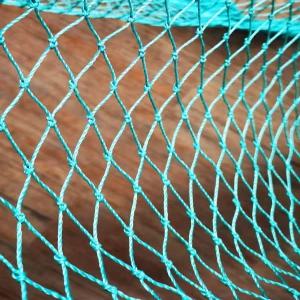 금해상점 고추망 유인망 오이 텃밭 농사용 네트