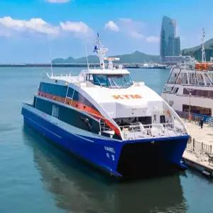 거문도 1박2일 여수출발 거문도·백도 올인원 패키지