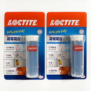 록타이트 찰흙형 에폭시 파워퍼티 초강력 접착제 48g