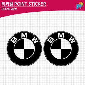 티커벨 BMW 로고 데칼스티커 TKG-07