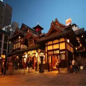 [3000년 역사의 도고온천] 마쓰야마/다카마쓰/쇼도시마 4일_[아스카노유 온천욕/팁포함]