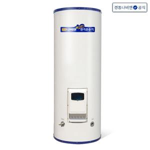 경동나비엔 심야/일반 전기온수기 140~440리터(스텐)