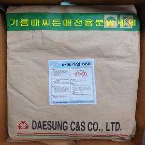 프라임660 기름때 찌든때 분말 세탁세제 정비복 작업복 세탁소 전용세제