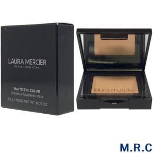 로라메르시에 음영 매트 아이 컬러 2.6g/진저/캐시미어/프레스코/섀도우/아이메이크업