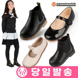 아동 유아 워커 어린이 부츠 키즈 신발 남아 여아 방수 주니어 초등 학생 슈즈 가죽 첼시