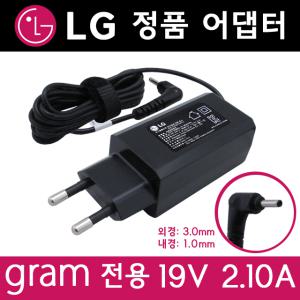 LG gram 19V 2.1A 40W(3.0)BLACK 어댑터 LCAP48-WK BK