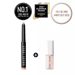 [바비브라운](강남점)[단독] 롱웨어 크림 섀도우 스틱 (+ 미니 플럼프 립 세럼 베어 핑크 증정)