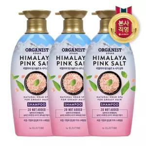 오가니스트 히말라야 핑크솔트 스케일링 샴푸(비건) 500ml 3개