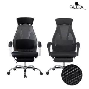 오메가메쉬침대형의자/게이밍/개인방송/무중력