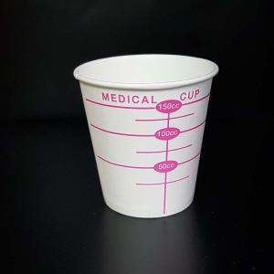 소변컵 120ml 1000개(box) 신체검사 건강검진용 유린컵 Medical cup