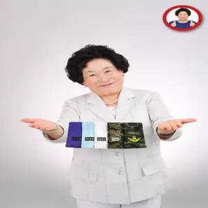 전원주 쿨토시/여름/스포츠/낚시/냉장고 아이스 토시/등산