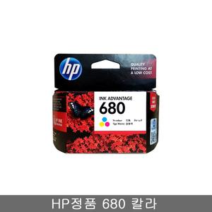 HP680 칼라정품 HP1115 HP2136 HP2675 HP4675 HP3635 HP5275 HP2135 잉크