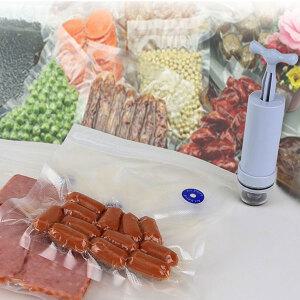 푸드 압축팩 진공 포장 식품 지퍼 팩 10장 + 압축기