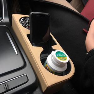 제네시스DH330 사이드포켓 간편수납 컵홀더 틈새포켓 시리즈