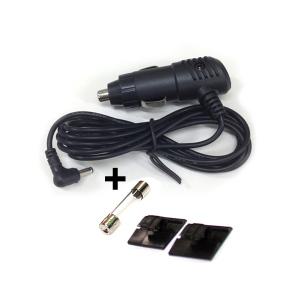 하이패스 SDS 애니톨 HIO-003/HI-0002용 차량용 충전기/