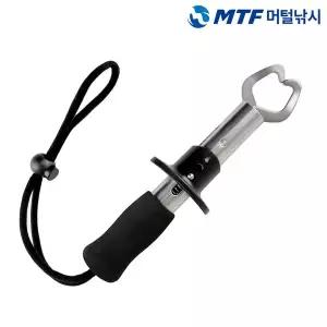 [머털낚시]스마트캐치 낚시 립그립 피싱 그립 물고기 집게