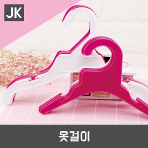 JK강아지옷걸이/애완옷걸이/강아지옷/옷정리/펫행거/패션용품/의류