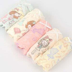 여아 아동 초등학생 레이온 삼각 팬티 5매입 세트 (60-85) WJB-511