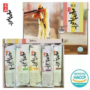 명품 구포국수 선물세트 5P 오색국수 소면 명절선물