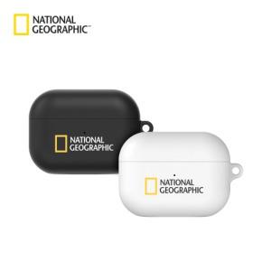 내셔널지오그래픽 브랜드로고 에어팟프로 케이스 철가루방지스티너+키링 증정