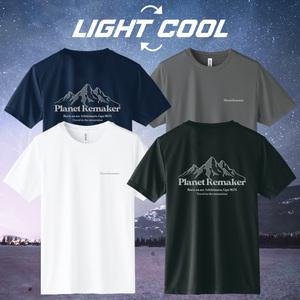 마운틴 반팔티 라이트 쿨티셔츠 남여공용 냉감 쿨론티셔츠 커플티 캠핑 등산복