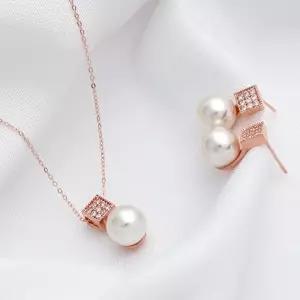 [미니아트]클라라 14K 로즈골드 진주 목걸이 귀걸이 주얼리 세트_45cm