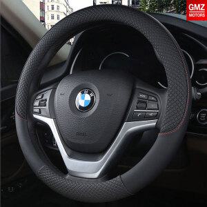 BMW 5GT 전용 탈리오 핸들커버