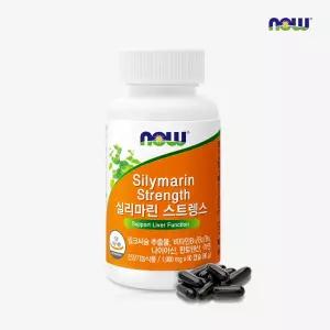 [나우푸드코리아] 나우푸드 실리마린 스트렝스 90캡슐 3개월분