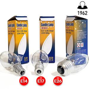 일광전구 투명촛대구 E14 E17 E26 25w 40w 60w(10개 묶음)