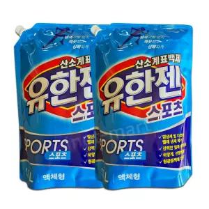 유한젠 산소계표백제 스포츠 액체형 리필 1.8L x 2개