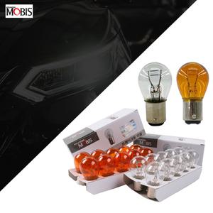 모비스 12v 24v 깜빡이 브레이크등 싱글 더블 전구