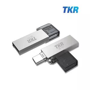 TKR MicroSD카드 C타입 OTG 리더기 RD-T01 1테라호환