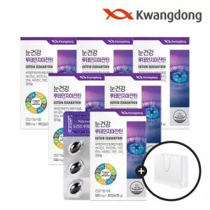 광동 눈건강 루테인 지아잔틴 30캡슐 6박스 + 쇼핑백(대)