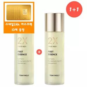 [토니모리](의정부점)(정품200ml*2개)투엑스 퍼스트 에센스+사은품/골드24k 스네일 마스크 팩 10매로 증정