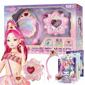 시크릿쥬쥬 아이돌 헤드셋 마이크