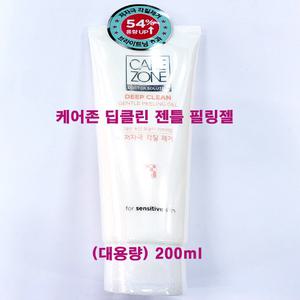 케어존 딥클린 젠틀 필링젤 200ml / 대용량 / 저자극 각질 제거