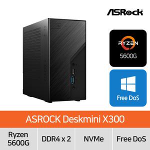 ASRock DeskMini X300 5600G 120W 디앤디컴 (베어본) 메모리/저장장치 미포함 사무용 가정용 산업용 미니PC