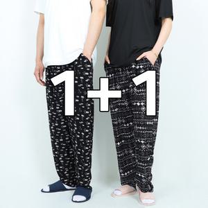 봄 여름 몸빼바지 쿨링 쿨론 쿨 냉감 아이스 스판 고무줄 기능성 냉동고 작업복 하의 냉장고 여성 일바지 밴딩 할미플리츠 빅사이즈