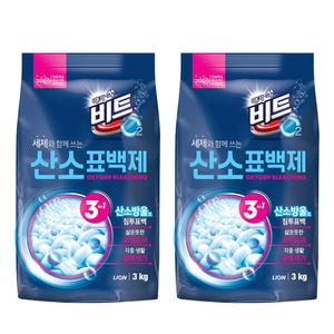 비트O2 대용량 살균표백제 3kg 2개입 세탁세제