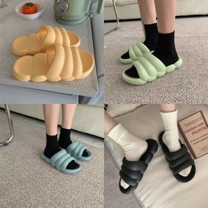 층간소음 방지 무중력 임산부 마카롱 아파트 산후조리원 뚱카롱 슬리퍼