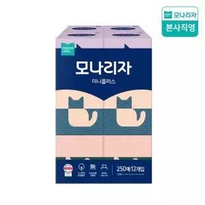 [모나리자][BEST] 모나리자 미니플러스 미용티슈 250매12입 각티슈 곽티슈 갑티슈