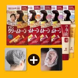 [동아제약] 비겐크림톤(진한밤색) 염색약  40g, 5G, 추가구성(헤어캡+이어캡)