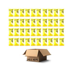 압맥 감성돔 집어제 미끼 바다낚시 밑밥 원투 파우더 밑밥용 1박스/40개