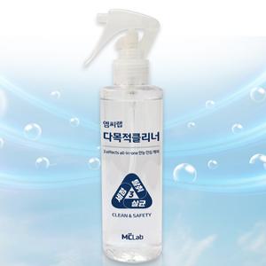 다목적 클리너 만능크리너 욕실타일 환풍기 후드 가스렌지기름때 주방 세정제