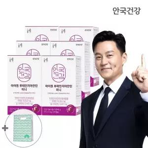 개별 인정형원료 안국건강 아이원 루테인 지아잔틴 미니 60캡슐 6박스 (12개월분) + 쇼핑백 증정