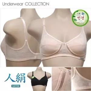 [오노마] ONM 쿨링 인견 쟈가드 부직포 노와이어 끈 매쉬브라 (S8945910)