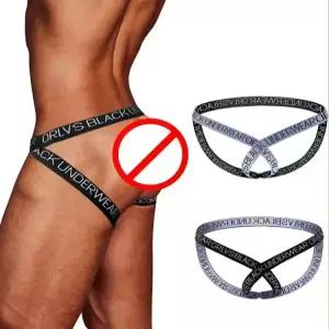 스타맨라인 남자섹시팬티 누드 프리미엄 작스트랩