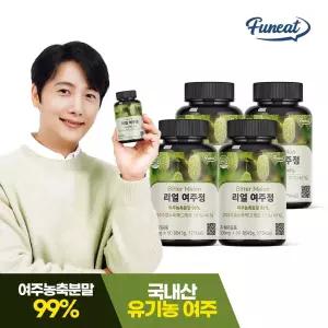 퍼니트 국내산 리얼 여주정 4병 (12개월분) / 여주환