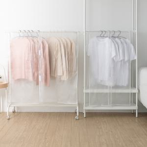 할메이드 옷걸이커버 행거 덮개 가림막 반투명 행거커버